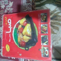 کباب پز