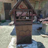 کباب پز سیمانی