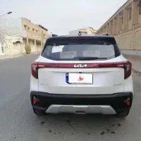 سلتوس فول کولر دیجیتال سردکن گرمکن صندلی|خودرو سواری و وانت|شوش, |دیوار