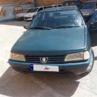اردی سرحال