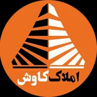 30 متر مغازه در بعثت