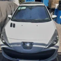 207پانا دنده فول۲۰هزار تا کار
