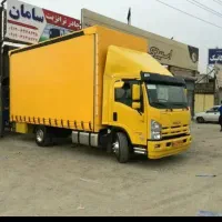 اتو باربری  حمل  اثاثیه منزل