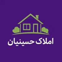 آپارتمان شیک وبزرگ