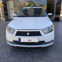 دنا تیپ ۲ مدل ۹۵ استثنایی