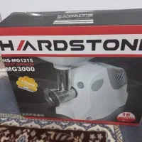 چرخ گوشت هاردستون درحدنو