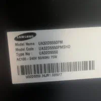 تلوزیون LED Samsung 32|تلویزیون و پروژکتور|تهران, جلیلی|دیوار