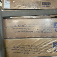 فروش هود گاز سینک به صورت تکی و عمده|اجاق گاز و لوازم برقی پخت‌وپز|رباط‌کریم, الارد|دیوار