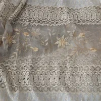 پرده گیپور|پرده، رانر، رومیزی|قم, بنیاد|دیوار