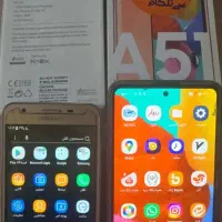 موبایلA51وJ5