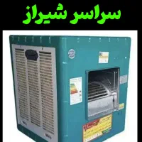 سرویس کولر آب برق سیم پیچ تصفیه