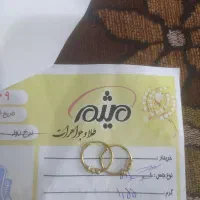 طلابدون اجرت