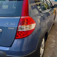 اچ سی کراس مدل ۹۷