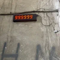 باسکول ۳۵ تن|فروشگاه و مغازه|اصفهان, جلفا|دیوار