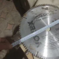 تیغه چوب و ام دی اف بر|ابزارآلات|پیر بکران, |دیوار