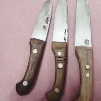 قصابی