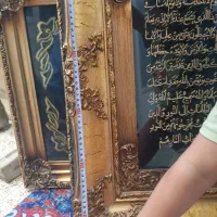 تابلو فرش وغیره|کلکسیون اشیاء عتیقه|زنجان, |دیوار