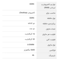 کارت گرافیک xfx rx580 و قطعات کامپیوتر pc|قطعات و لوازم جانبی رایانه|شاهین‌شهر, خانه کارگر|دیوار