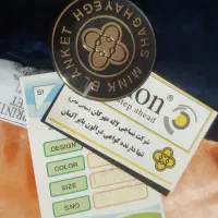 پتو تک نفره .نو داخل کاور|رختخواب، بالش، پتو|تهران, توحید|دیوار