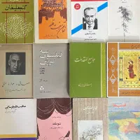 ۲۲۰جلد کتاب قدیمی