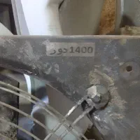 هواکش صنعتی