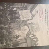 فروش کتاب کودتا|کتاب و مجله تاریخی|شیراز, شهرک مفتح|دیوار