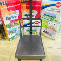 ترازو باسکول ۳۵۰ کیلویی کمری ««آکبند»»|فروشگاه و مغازه|تبریز, |دیوار