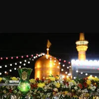 فاصله تا حرم 50 متـر((5  روز اقامت لوکس مشهد