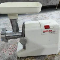 چرخ گوشت جهان آوا