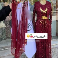 لباس کرایه ای