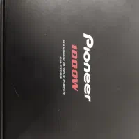 امپیلی پایونیردر حد نو کلا یه بار به یه ماشین وصل