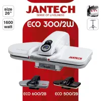 اتو پرس مارک جانتک 2026 اتوپرس بخار ایستاده چک بخر