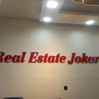 700متر-زمین-علی-اباد-کلنگان-شهرک-پارسیان