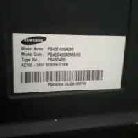 تلوزیون ۴۳ سامسونگ|تلویزیون و پروژکتور|رباطکریم, رباطکریم|دیوار