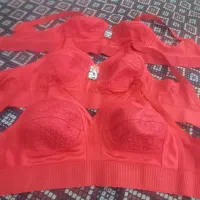 لباس زیر|لباس|قم, دانشگاه قم|دیوار