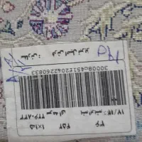 قالیچه ابریشم|فرش|تهران, پاسداران|دیوار