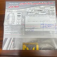 ام‌وی‌ام X33 دنده‌ای، مدل ۱۳۹۴|خودرو سواری و وانت|تبریز, |دیوار