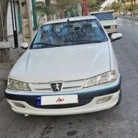 پارس تیوفایو 1396