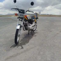 کویر رهرو