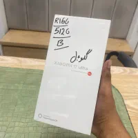 Xiaomi 17 ulrta|موبایل|تهران, جمالزاده|دیوار