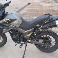 موتور تریل هاسکی ۲۲۵