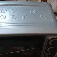 توستر زینرز ۵۰ لیتری برای جهیزه|اجاق گاز و لوازم برقی پختوپز|کرج, پیشاهنگی|دیوار