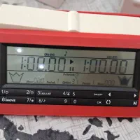 ساعت شطرنج چترنگ