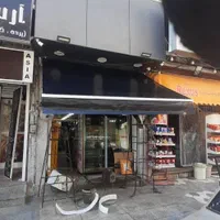 سایه بان مغازه سایبان بازویی کالاسکه ای