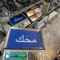 ترازو دیجیتال دیجیتالی بدون علمک شارژی محک