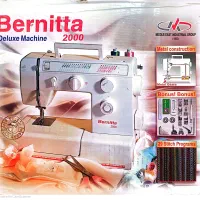 فروش چرخ خیاطی