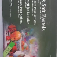 پاستیل گچی ۴۸ رنگ گالری