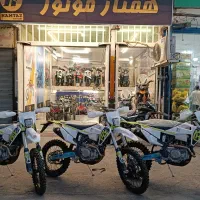 تریل ، اندرو (بدون پیش پرداخت)