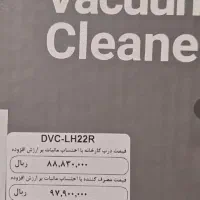 جارو برقی دوو مدل LH22R|جاروبرقی، جارو شارژی، بخارشو|تهران, جی|دیوار