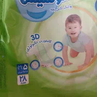 مولفیکس سایز ۵